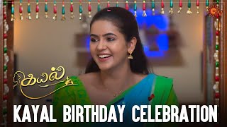 It's time to celebrate Kayal's birthday! | Kayal - Best Scenes | Sun TV