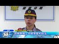 20171006中天新聞　趕上班！　轎車搶快左轉　撞飛女騎士亡