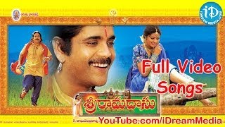 Sri Ramadasu Movie Songs | Sri Ramadasu Songs | Nagarjuna | Sneha | MM Keeravani