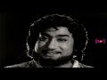 thavapudhalavan movie full song sivaji ganesan k. r. vijaya old classic songs