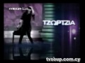 www.tvsoup.com.cy Οι εμφανίσεις των υποψ. προς αποχώρηση