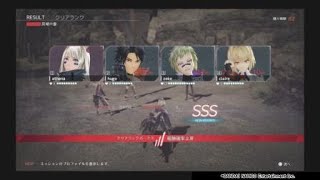 ゴッドイーター3体験版　灰域の皇SSSランク　バイディングエッジ