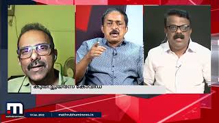 ബാലകൃഷ്ണൻ പെരിയയ്ക്ക് സുധാകരൻ മാനിയ പിടികൂടിയെന്ന് റെജി ലൂക്കോസ്; തിരിച്ചടിച്ച് ബാലകൃഷ്ണൻ