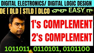 1's complement and 2's complement|1's and 2's complement in Telugu|1's complement vs 2's complement
