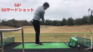 1年後にデシャンボーになる男の練習ルーティーン