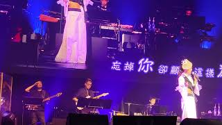 王馨平女人馨情演唱會2023.9.23