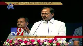 #2StatesBulletin : News from Telugu States - 25-04-2017 - TV9
