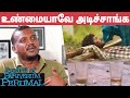 FINALLY! Mari Selvaraj First Time Reveals IDEATION Behind Tea Glass Climax Scene Pariyerum Perumal