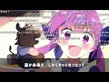 【あくたん】新作のaiバトラ動画を見る【2024 10 31】