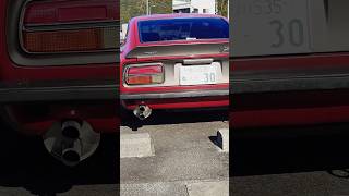 旧車‼️排気音❗️S30❗️EXHAUST❗️#shorts