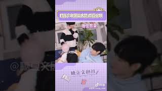 这就是瓜花分明咩#时代少年团