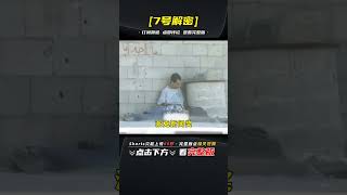 小男孩之死！2000年，以色列士兵槍擊，巴勒斯坦父子真實錄像