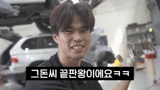 E92 M3가 미쳐버린 가격에도 사랑받는 이유