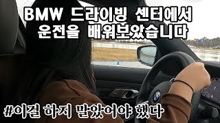 아니 차 좋아하는데 여길 아직 안가봤다고? 무조건 가봐야 됨