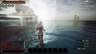 #76　HirudenのPC版 シーズン3【Conan Exiles】公式PvPアジア鯖で敵中国人＆韓国人のクランと戦争後の結果　END