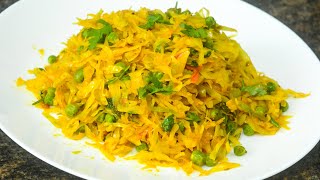 कोबी वाटाण्याची झणझणीत भाजी | Kobi Vatanyachi Bhaji | Maharashtrian Recipes