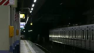 東武東上線 TJライナー50090系 志木駅通過