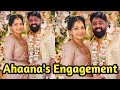 ആരും അറിയാതെ ആഹാനയുടെ Engagement 😳സത്യത്തിൽ സംഭവിച്ചത് ഇതാണ് Ahaana Sister diyas marriage day gozip