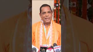 BJDର ଟିଉସନ୍ ସାର୍ କିଏ ? | Babu Singh | MLA | BJP | Odisha Reporter