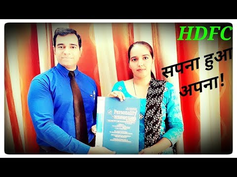 HDFC BANK SELECTION : Bank job interview HDFC BANK SELECTION : Bank job interview