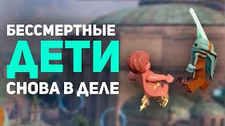 Игровые Истории: Обама из космоса, Летающие дети, WoW с 4000 модов / Булджать