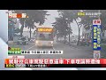 駕駛控公車駕駛惡意逼車 下車理論險遭撞@newsebc