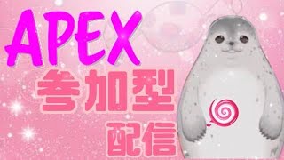 【apex】ランクの練習🔰【参加型】