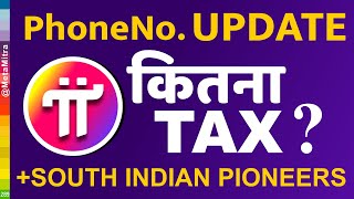 Pi Network New Update Today | PHONE NO. Update | SouthIndian Pioneers @metamitra