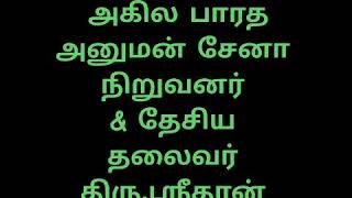 கொரோனா பயம் போயாச்சு! அப்பாடா நிம்மதி!