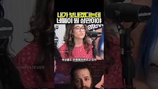 기어코 전쟁터로 내몰겠다는 페미