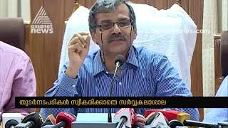 എംജിയിലെ വിവാദ മാർക്ക് ദാനം സിൻഡിക്കേറ്റ് പിൻവലിച്ചിട്ട് ഒരു മാസം