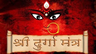 Shri Durga Mantra || 108 Jaap || Pushkar Kandpal || Divine mantra # Ambey Bhakti