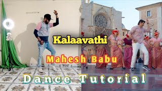 Kalaavathi Song | Dance Tutorial |  Mahesh Babu | Sarkaru Vaari Paata |Kerthy Suresh