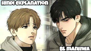 Jinx | Chapter 100 | Hindi Explanation | BL Manhwa | Latest Chapter