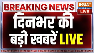 Big Breaking LIVE: PM Modi | Rajasthan | Congress Manifesto | CM Yogi | JP Nadda In Haridwar