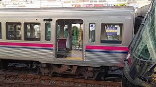 京王7000系　7729編成廃車