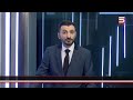 Հայլուր 15։30 Լոռիում ցրտահարվել է անխնամ մնացած 2 5 տարեկան երեխան. վարույթ է նախաձեռնվել