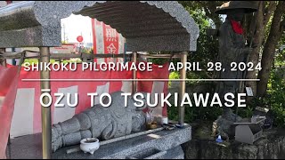 Shikoku 88 Temple Pilgrimage - Ozu to Tsukiawase - (Episode 37)