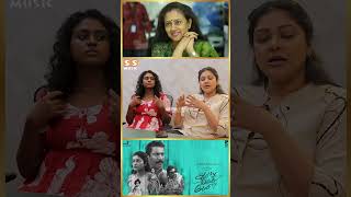 Legal-ஆ என்ன பண்ணலாம்னு...! - Abhirami Interview