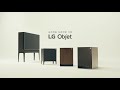 lg objet 프리미엄 프라이빗 가전 lg 오브제 제품 소개 디지털 편