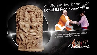 Indian Antiques Auction for the Benefit of the Konishiki Kids Foundation