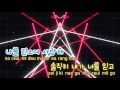 tj노래방 섹시한남자 space a tj karaoke