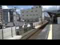 京急600形 駅到着＆発車 japan train keikyu600type arrival and departure