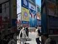 glico sign in osaka 道頓堀グリコサイン 道頓堀 大阪 osaka japan walkingtour japanwalk dotonbori glicosign