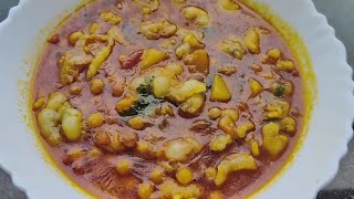 খাসির চর্বি দিয়ে যুগনি ।। Mutton fat recipe ।। Mutton charbi ghugni recipe ।।