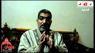 #x202b;برلمان الثورة | أبو المعالي فايق - مجانية التعليم#x202c;lrm;
