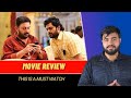 Meiyazhagan Movie Review|A must Watch ❤