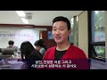 제10회 2014년 청소년특별회의 ‘안전한 미래 청소년의 권리와 참여로 ’