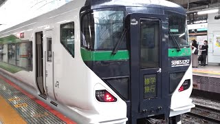 【JR上野東京ライン－】修学旅行列車、東京駅発車。