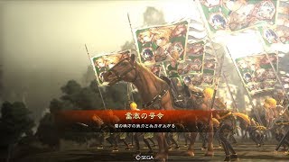 【三国志大戦V】4枚桃園vs 5枚継往開来【九州】Ver2.5.0C